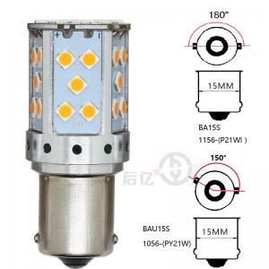 Wholesale 1156 3030 35SMD Canbus Led Bulbs 12V 10W Highlight Turn Signal Lamp 7440 T20 from china suppliers