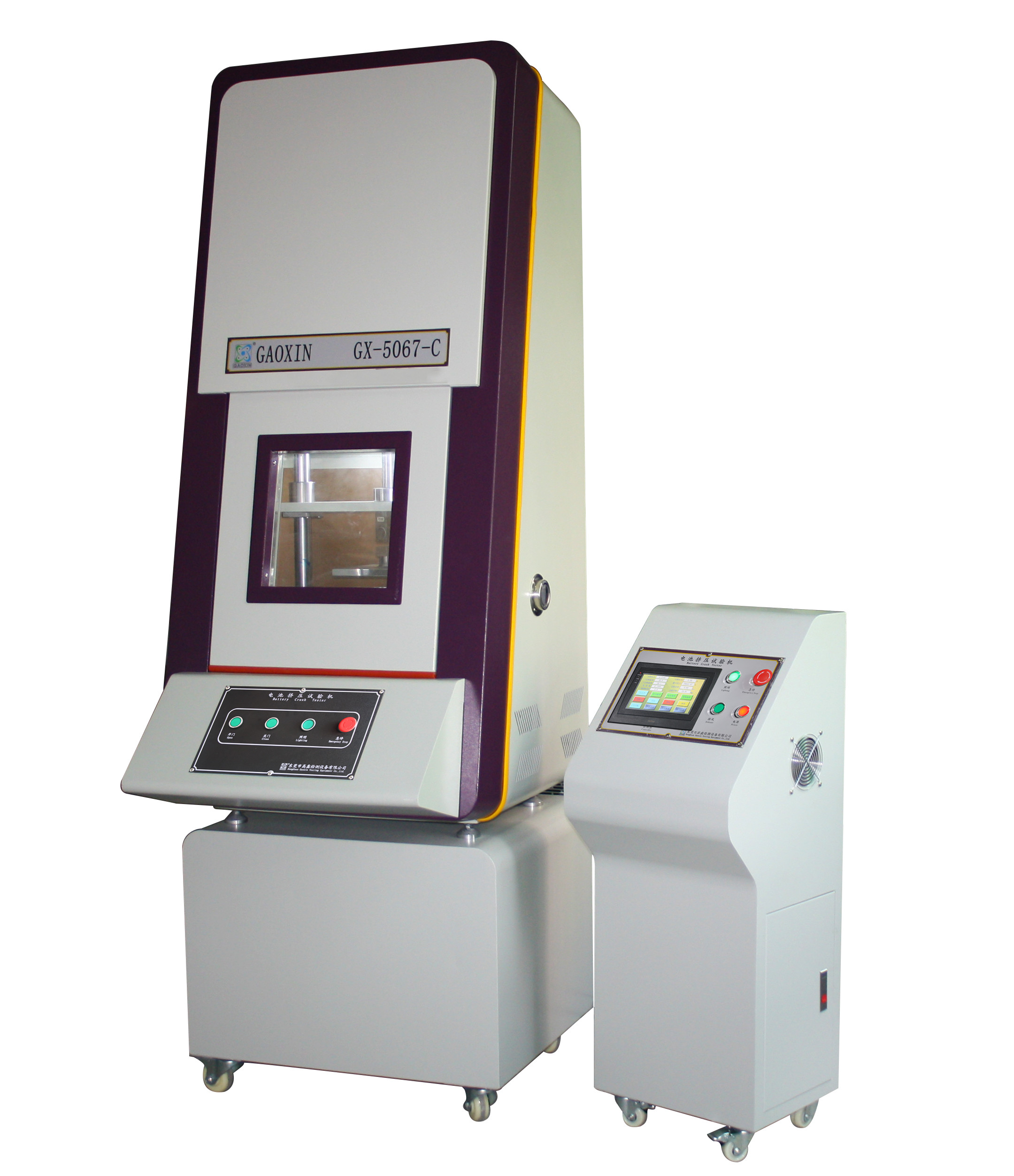 PLC Automatic Control Microcomputer Control 13 KN Compress 18650 Cylindrical