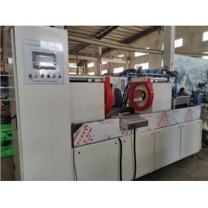 Wholesale Fluorescent Magnetic Particle Flaw Detector With Touch Screen from china suppliers