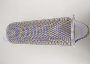 Wholesale Customized Stainless Steel Mesh Filter Baskets Perforated For Waste Water Industry from china suppliers