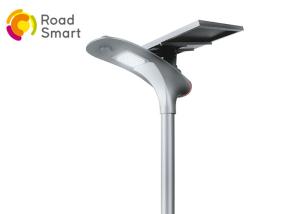 Wholesale Durable Integrated Led Solar Street Light 15W 210 Lm/W Die Casting Aluminum Materials from china suppliers