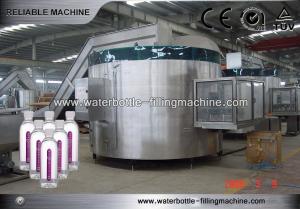 Wholesale Auto Bottle Unscrambler Machines For Industrial Carbonated Drink Filling Machine from china suppliers