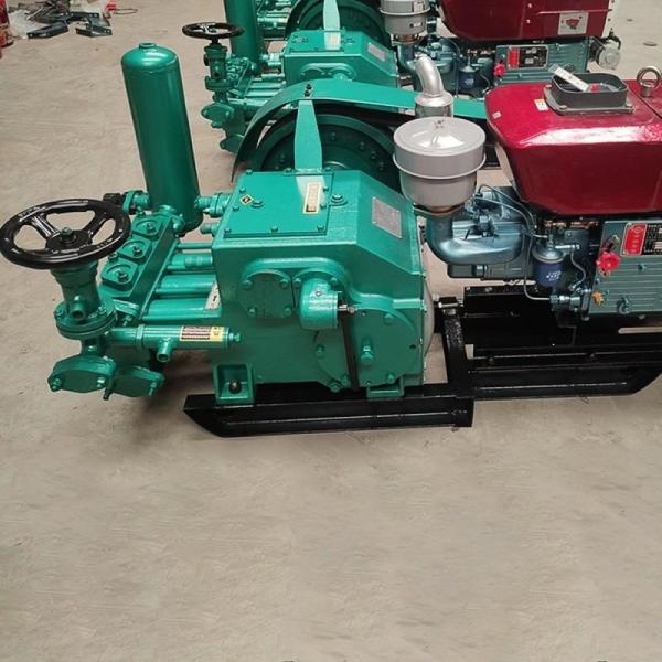 BW160-10 Drilling Mud Pump Model Rated Pressure 2.5/4/6.5/10 MPa Weight 430 Kg