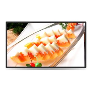 Wholesale Wireless LCD Ad Player 75 Inch Smart Digital Signage Kiosk from china suppliers