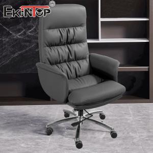 Wholesale Modern Comfortable High-Back Sofa Seat Leather Chair Custom BreakRoom Chairs from china suppliers