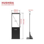Hushida Floor Standing Advertising Display , Lcd Digital Photo Display