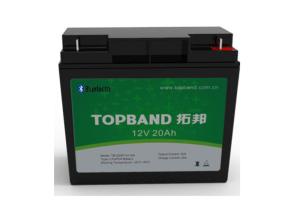 Wholesale Black Prismatic Type LED Light Battery 12V 20Ah With ABS Case from china suppliers