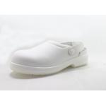 China Low Cut  Medical Staff White Chef Shoes , Mens White Slip On Shoes Toe Protective for sale