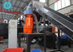 Large Power Compressed Scrap Radiator Copper Aluminum Recycling Plant