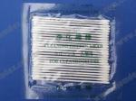 CS15-002 (Huby 340 BB-002) Cleanroom Cotton Swabs/paper handle cleanroom swab