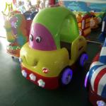 Hansel indoor playground for sales electronic games for kids hot sale kiddie car