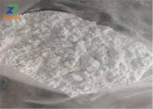 China Pure Marine Fish/ Bovine Collagen Peptide Powder CAS 9064-67-9 on sale