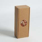 Custom Logo Printed Craft Paper Tuck End Packaging for Eco-Friendly Customized