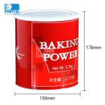 Outdoor Cooking Food Tin Box , Metal Tinplate Round Tin Containers Customized