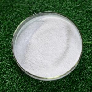 Wholesale Food Additive Food Emulsifier Polyglycerol Esters Of Fatty Acids PGE E475 from china suppliers