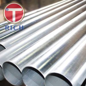 Wholesale JIS G 3452 SGP Carbon Steel Structural Tubing For Ordinary Pipe OD 5 - 420 mm from china suppliers