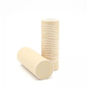 Wholesale Rigid Paper Tube Packaging Box , Cylindrical Cardboard Tubes For Cosmetic from china suppliers