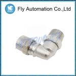 G1 / 4" 1541 Pneumatic Tube Fittings With Perpendicular External Thread
