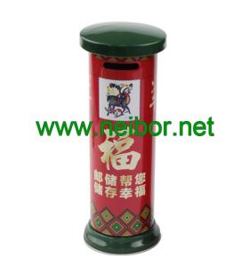 Wholesale Chinese style mailbox shaped money box tin coin bank donation box from china suppliers