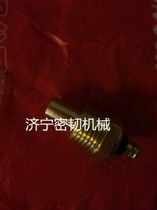 Wholesale supply SE60 water temperature sensor from china suppliers