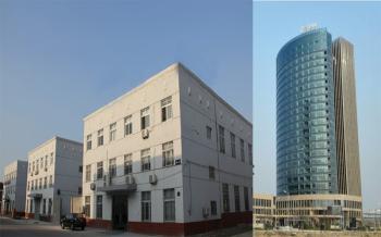 Shanghai Rego Import & Export Co. Ltd