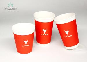 Wholesale Heat Preservation Double Wall Takeaway Coffee Cups Full Coverage Printing from china suppliers