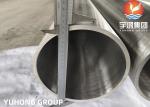 Monel 400 (2.4360) seamless pipe , B163/ B730 , B165/B725 , Bright Annealing ,