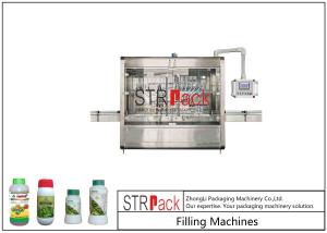 Wholesale 50ml Servo Piston Filling Machine Pesticide Fertilizer 4800B / H from china suppliers