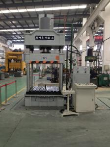 Wholesale Vertical Semi Automatic Hydraulic Press Equipment For Cooking Pot And Kettle from china suppliers