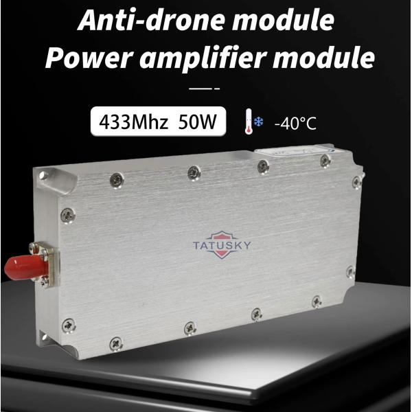 Portable RF Power Amplifier Module with RS485 Communication for anti UAV 433mhz 428-438MHZ 50W
