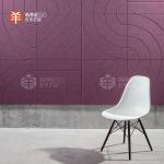 Vibrant Color Options V-Grooved Polyester Acoustic Panel For Conference Halls