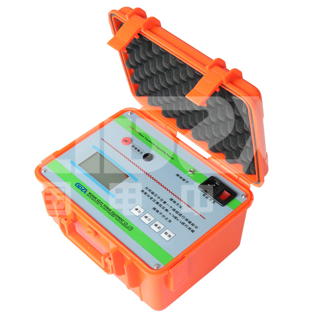 ZXXC-10A Factory Research and Development New Type 10A Power Transformer Demagnetization Analyzer