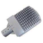 Trunk Road Aluminum Led Housing led street light housing