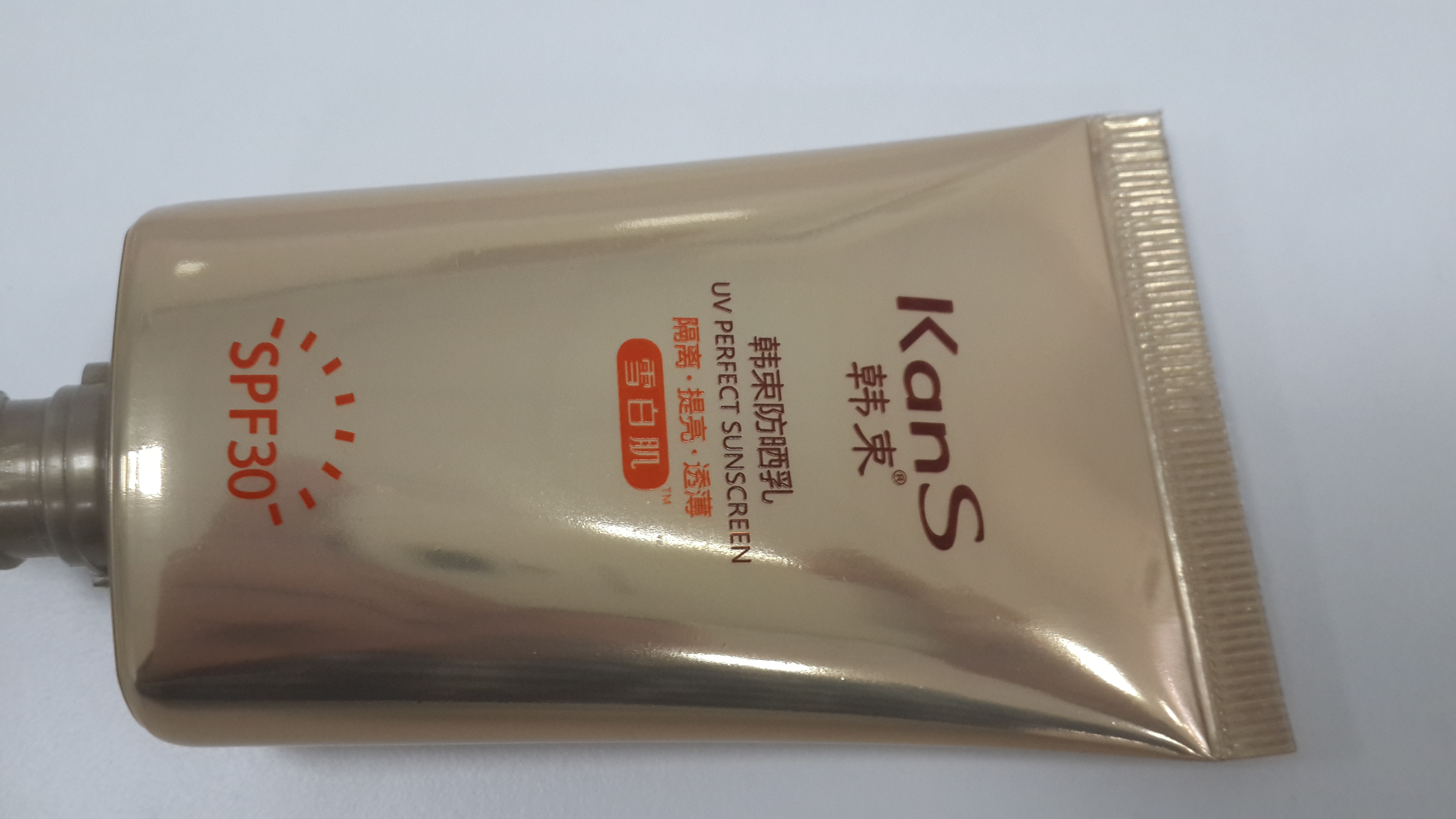 Golden Coating Aluminum Barrier Flat Oval Tube With Transparent PMMA Cap
