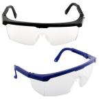 Anti Saliva Fog Prescription Laser Safety Glasses Transparent