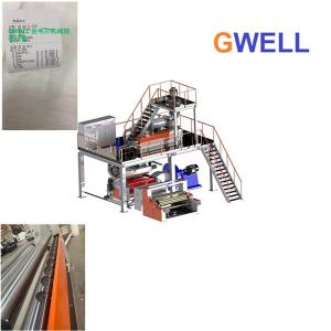 Wholesale Polypropylene PP Meltblown Nonwoven Production Line Fabric Extrusion from china suppliers