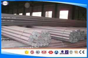 Wholesale BS 040A15 Hot Rolled Steel Bar , Hot Rolled Steel Round Bar , Surface can be machined ,Low MOQ from china suppliers
