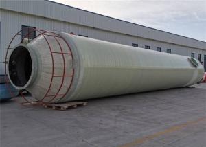 Wholesale 30m2 Wet Gas Scrubber Cement Exhaust Gas Industrial Wet Scrubber from china suppliers