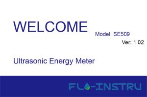 Wholesale SE509 Separate Ultrasonic Energy Flowmeter For Non Invasive from china suppliers