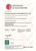 Shanghai Huanjing Trading Co., Ltd Certifications