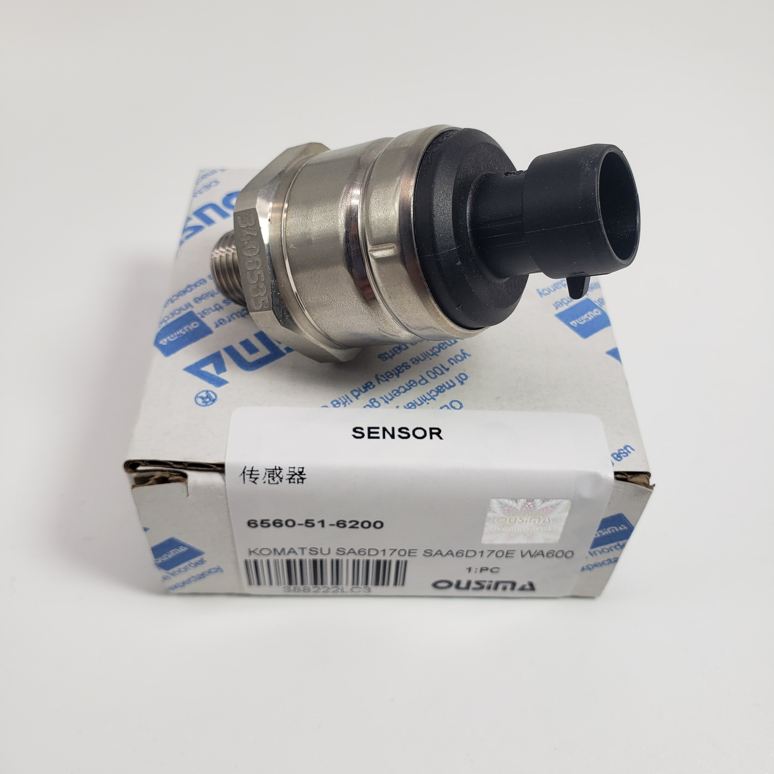 Cummins Part Pressure Sensor 6560-51-6200 For Komatsu SA6D170E SAA6D170E WA600