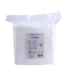 Wholesale Soft Absorbent Eco Cotton Wool Pads Consumable Pure Natural Material from china suppliers