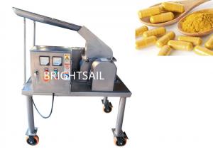 China Chinese Herb Medicine 500 Kg / H Flour Mill Machine on sale