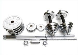 Wholesale 0.5kg 1.25kg 2.5kg 5kg plate for adjustable dumbbell barbell sets 50kg from china suppliers