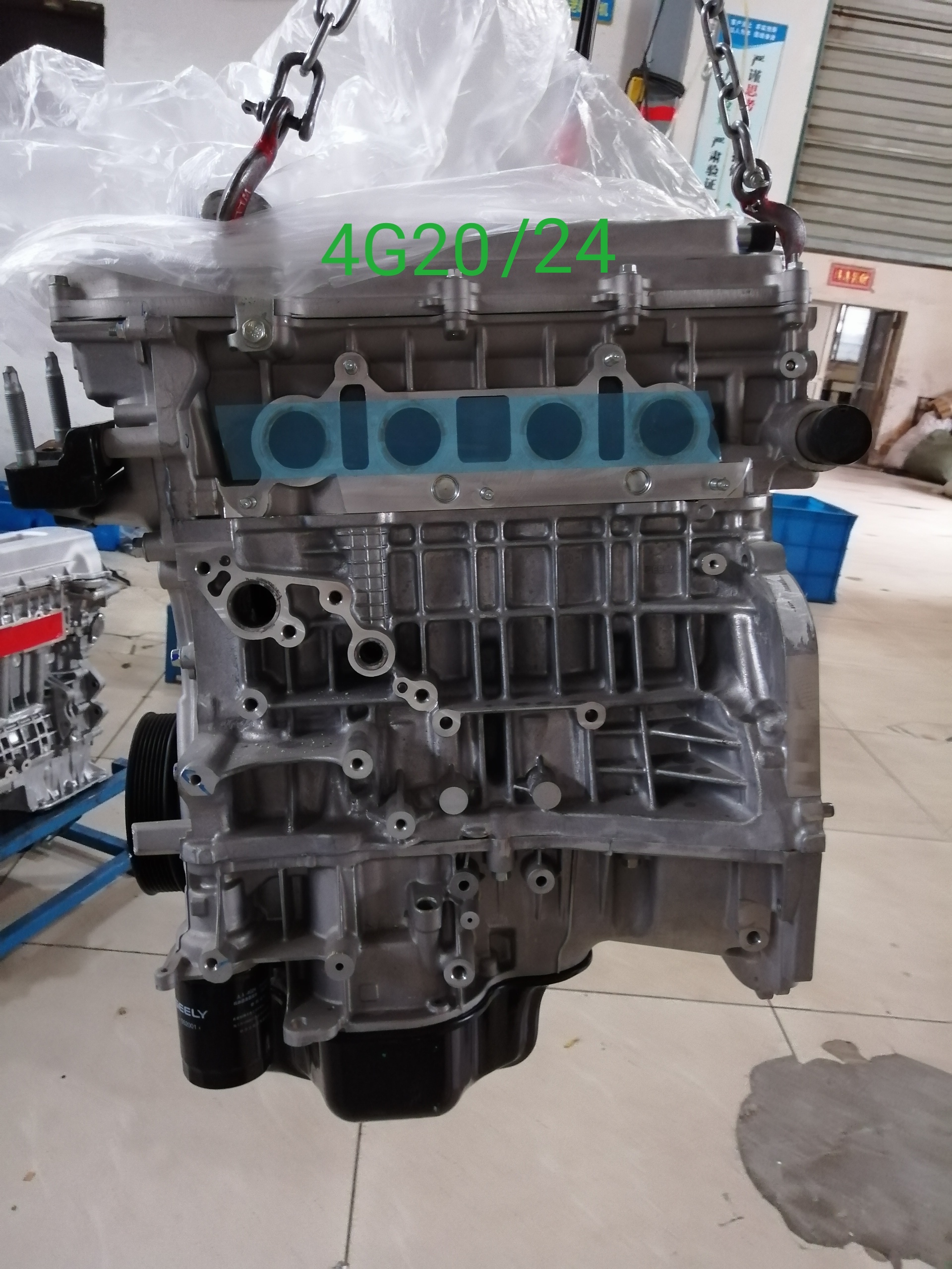 Geely Motor 2.4L JLD-4G24 Engine Assembly with Gas/Petrol Engine and Engine Code 4G20