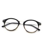 Acetate Glasses Frame Vintage Handmade Polygon Eyeglasses MR 6038