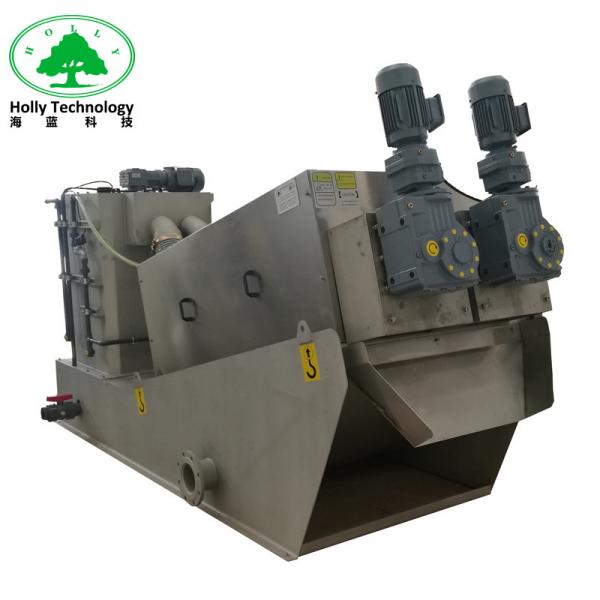 Quality Enviroment Protect Food Waste Dewatering Machine In Waste Water Treatment Plant for sale