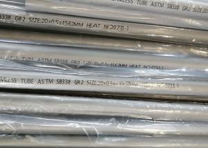 China Ta1 / Ta2 ASTM B338 3 Inch Seamless Titanium Pipe on sale