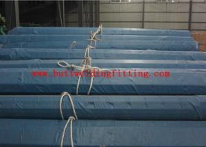 Wholesale 12mm Super Duplex SS Seamless Pipe ASTM A789 A790 UNS32750 S32760 from china suppliers