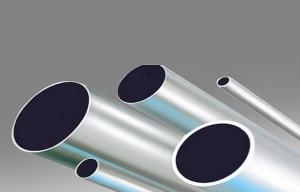 Wholesale Cold Rolled Steel Tube from china suppliers